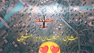 Ramzan_Mubarik_to_all_????♥️__#freefirethofficial_#foryou_#foryoupageofficiall_#foryoupage_#old_malik_