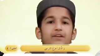 What a voice