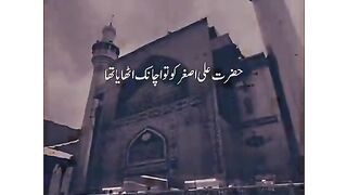 Ya Ali MOLA ????????????????
