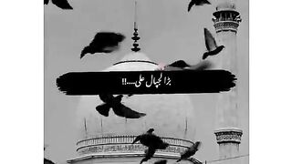 Muslims