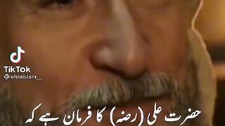 allah hu akhbar