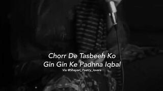 Poetry