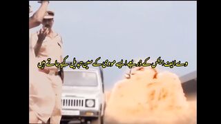 Such movie scenes are changed through VFX
