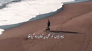 Sad video