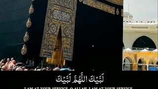 Allah akbar subhan Allah