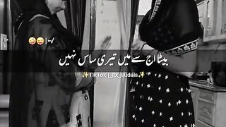 Love merij