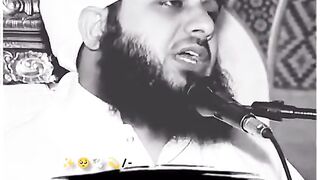 beyaan