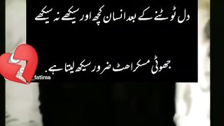After a broken heart, a person learns to fake a smile whether he learns anything else or not