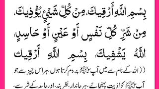 شرعی مسائل اور ان کا حل