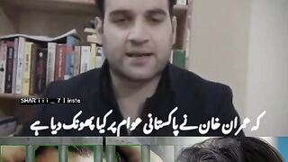 Imran khan