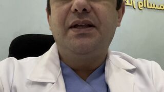 مضاعفات نادرة لعملية استئصال المرارة