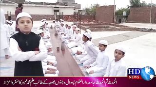 جامعہ دارالعلوم پسوال و چنوں بھوجہ کے طالب علم محمد عمیر کا منفرد اعزاز