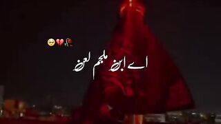 21 ramdan status