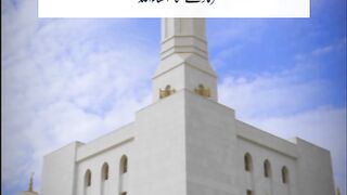 Allah par yaqeen