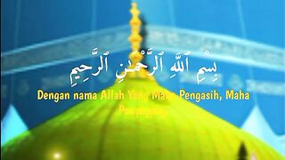 Quran pak