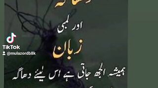 #dardi