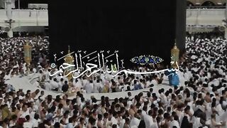 Quran pak