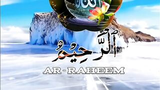 Name of Allah