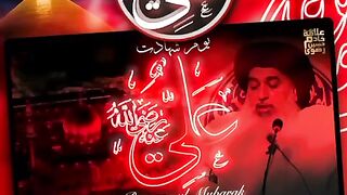 Ya ali