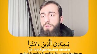 YA IBADIYALLAZI