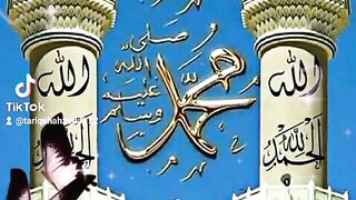Islami video