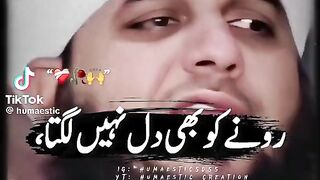 Peer ajmal qadri