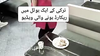 Humanity in turkey hotel