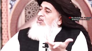 Quran