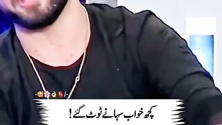 shero shairy video