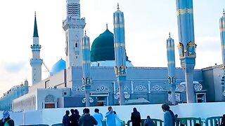 Allah