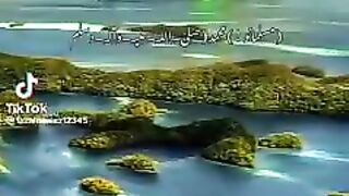 Surah ahzaab