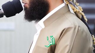 Surah Yusaf Ayat 1-5
