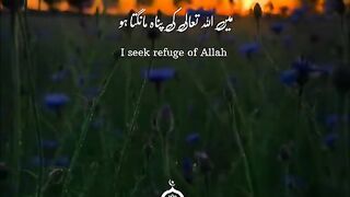 Alif-laam-mem-