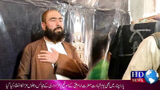یوم شہادت حضرت امام علی علیہ السلام کا۔