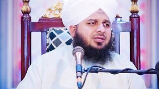 Peer Ajmal Raza Qadri
