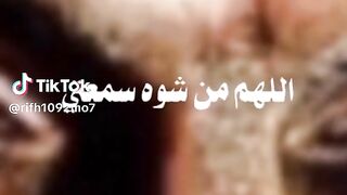 اسلاميات