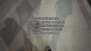 Who is know Russia language????