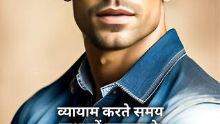 Fitness Skill ।। Unlock Your Potential with Fitness Skill
