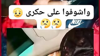 حراس السيارت