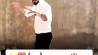 بيت النبي محمد صلى الله عليه وسلم