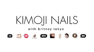 Kim Kardashian Nails Fashion