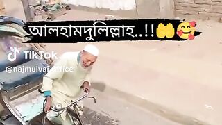 I love father