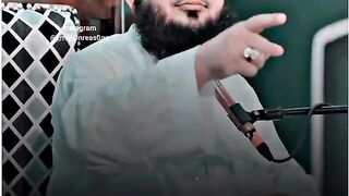 Achi bate