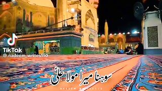 Ali mola qawali