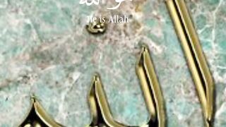 Quran majid ke telawat khon sorat awaz main