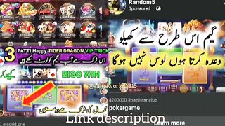 Online earning