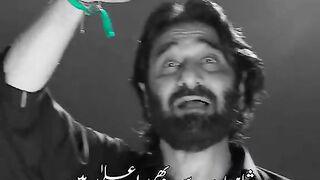 Karaba kalam Mera aka