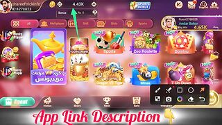 Teen Patti Dragon vs tiger winning trick on 3patti Gold 3Patti trick