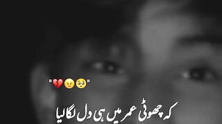 Beautiful poetry