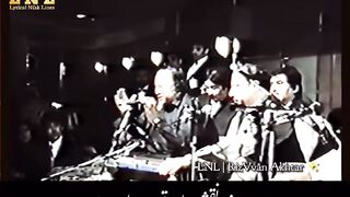 The legend NFAK